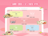 ճٷ v1.0.0