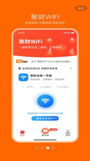 ؔWiFiٷ֙CdDƬ1