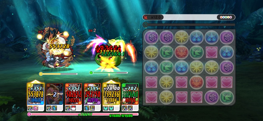 ƴͼİϷأPuzzle & Dragons StoryͼƬ1