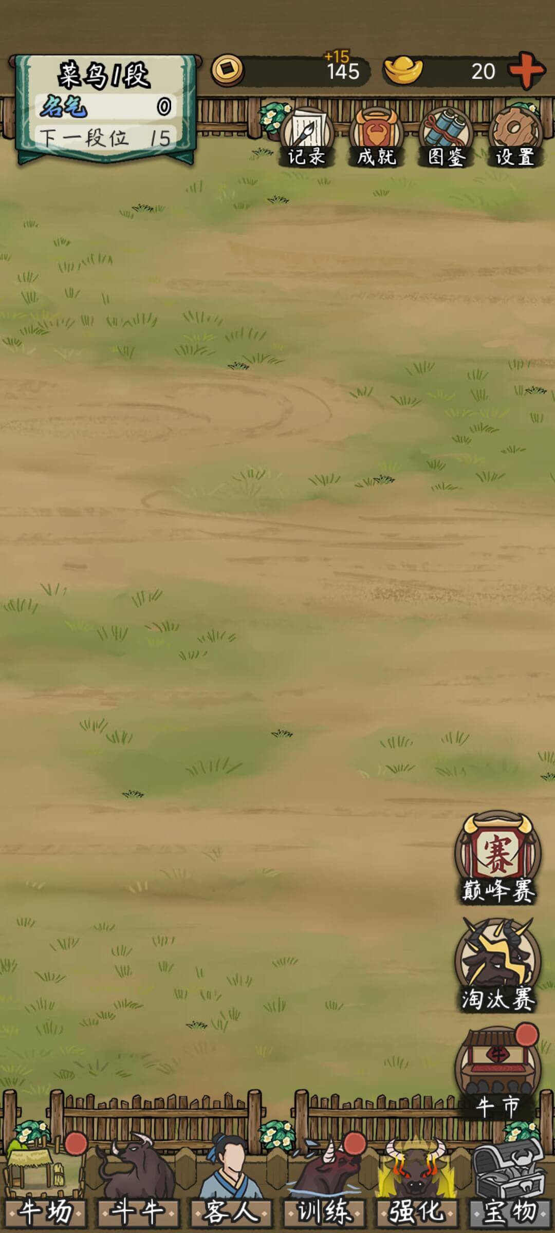 Yţ󎟰׿ٷdD2: