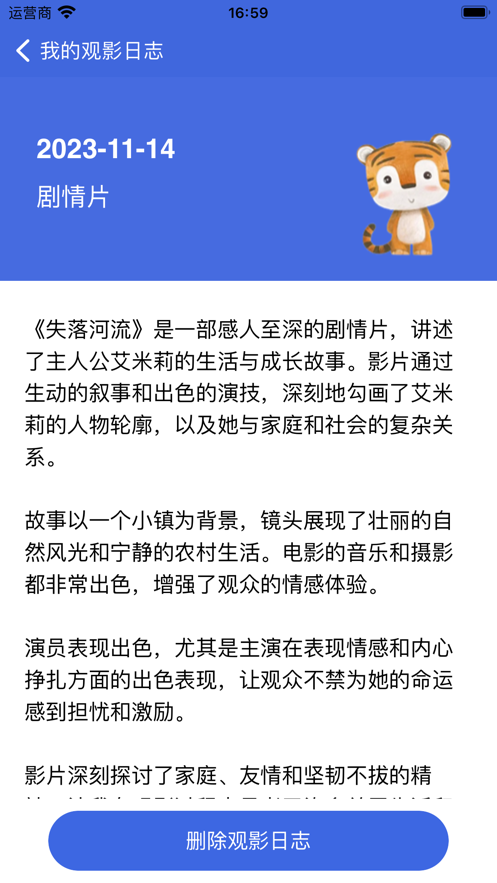 ^ӰIٷ֙CdD1: