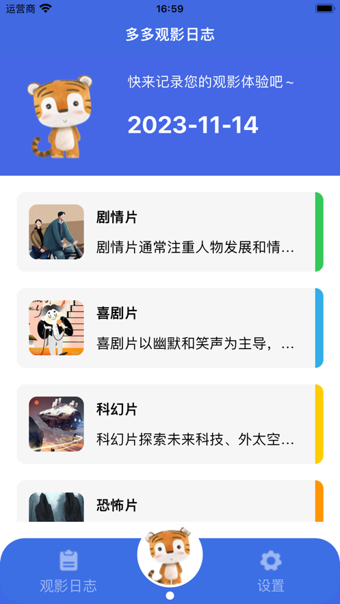 ^ӰIٷ֙CdD3: