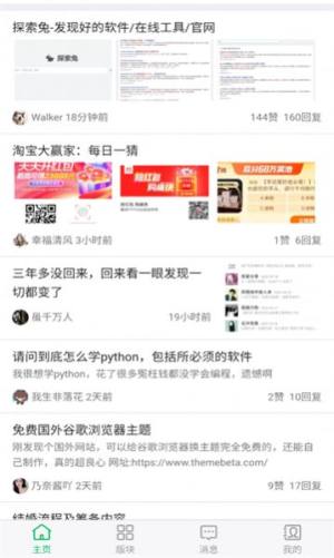 ؔYԴappD1