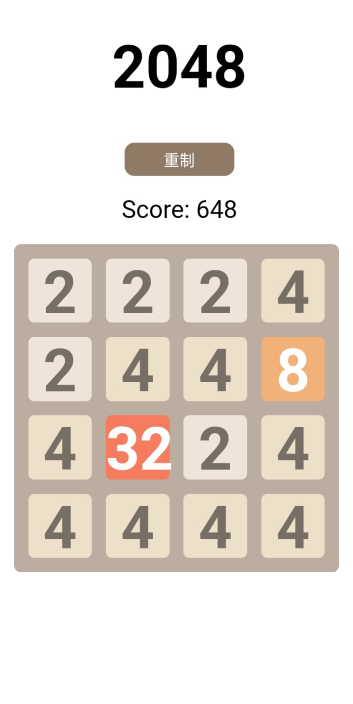 2048߀ԭ׿[dD2: