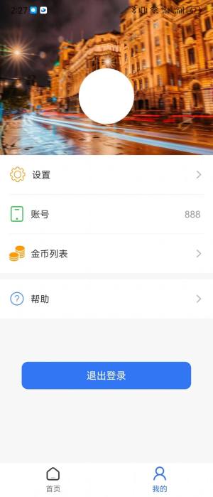 ٟoȥˮӡappD3