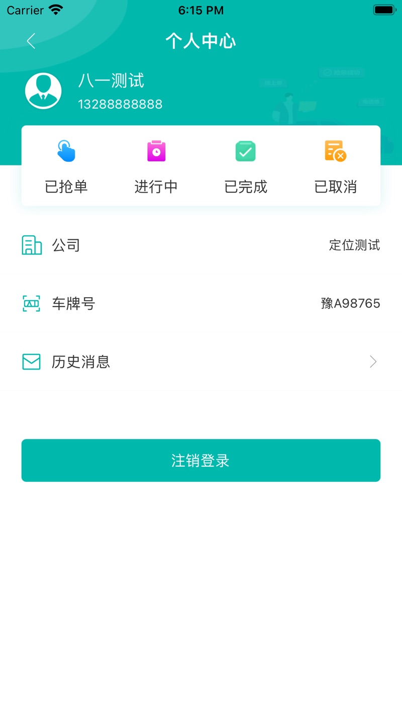 95128г˾appٷͼ1: