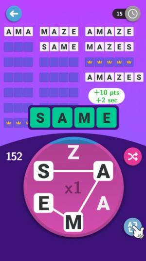 Word Flip Word Game Puzzle[D2