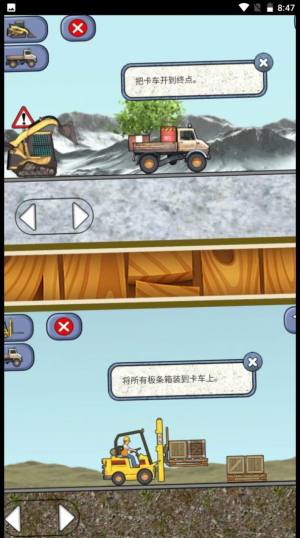 ھC쌣[D3
