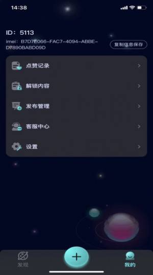 ĿappD3