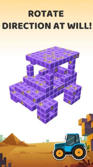 Tap Out Take 3D Blocks Awaydٷ°DƬ2