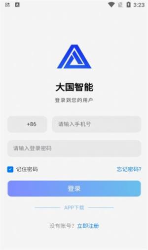 appD1