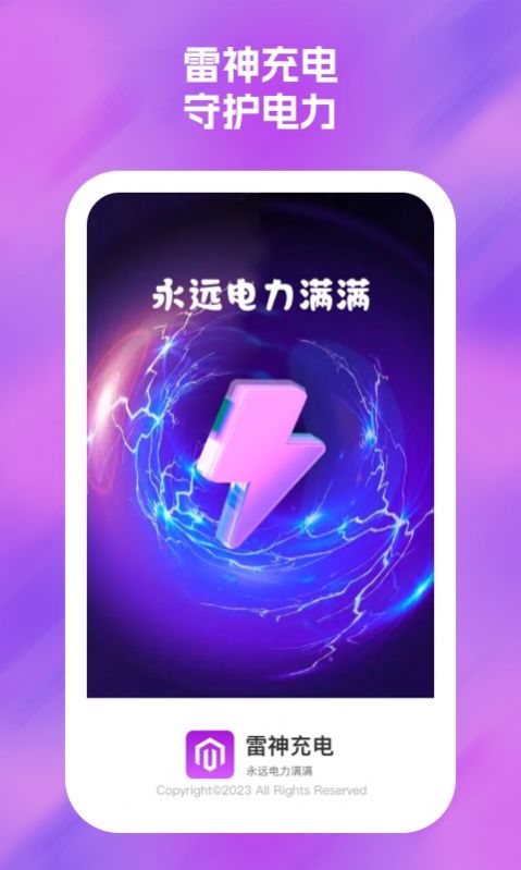 簲׿ͻͼ1: