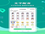 Ѱ v2.3.0