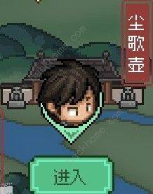 bIʽ҈@ ʽ҈@NoˢψDƬ2