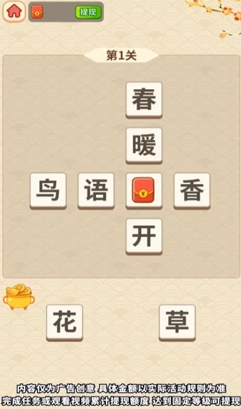 Zی[֙CdD2: