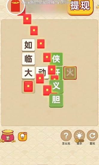 Zی[֙CdD1:
