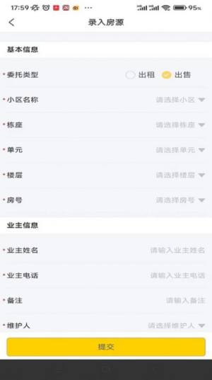 լ฽oappD2