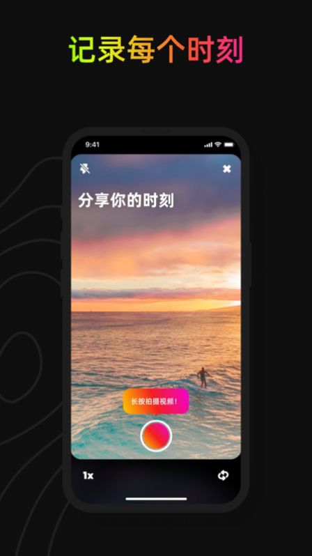 Jagat果汁儿官方正版下载app的截图