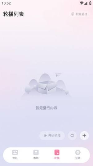 BIappD2