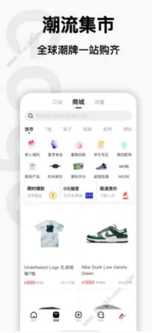 EdgeappĖ|Ʒ EdgeappُÏDƬ1