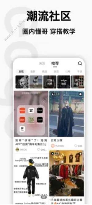 EdgeappĖ|Ʒ EdgeappُÏDƬ3