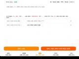 ŶŴ v1.0.0