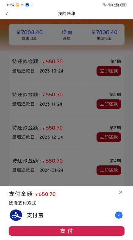uٷ֙CdD2: