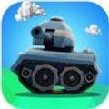 坦克手開戰最新版遊戲下載 v1.5