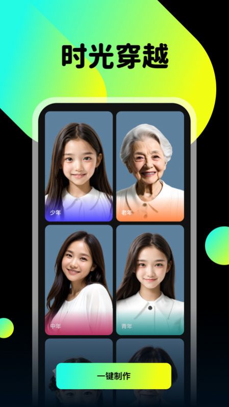 ЧCܛ׿d v1.0.0؈D