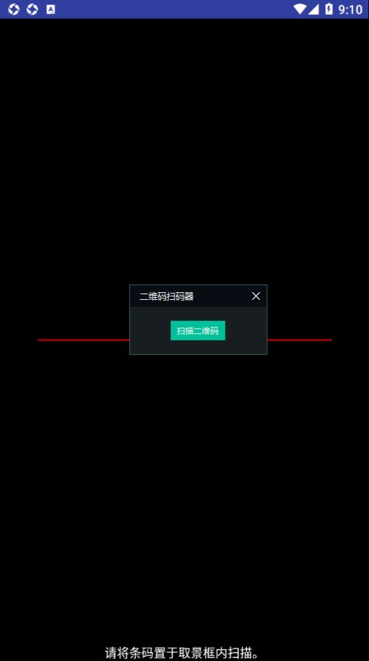 ܛaapp׿dbD1: