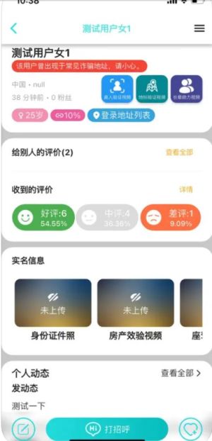 潻appD3