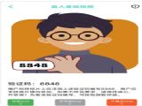 潻Ѱ v1.0