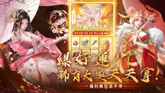 YE2024[ٷdD3: