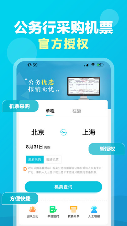 йܼappٷd v1.0.909؈D