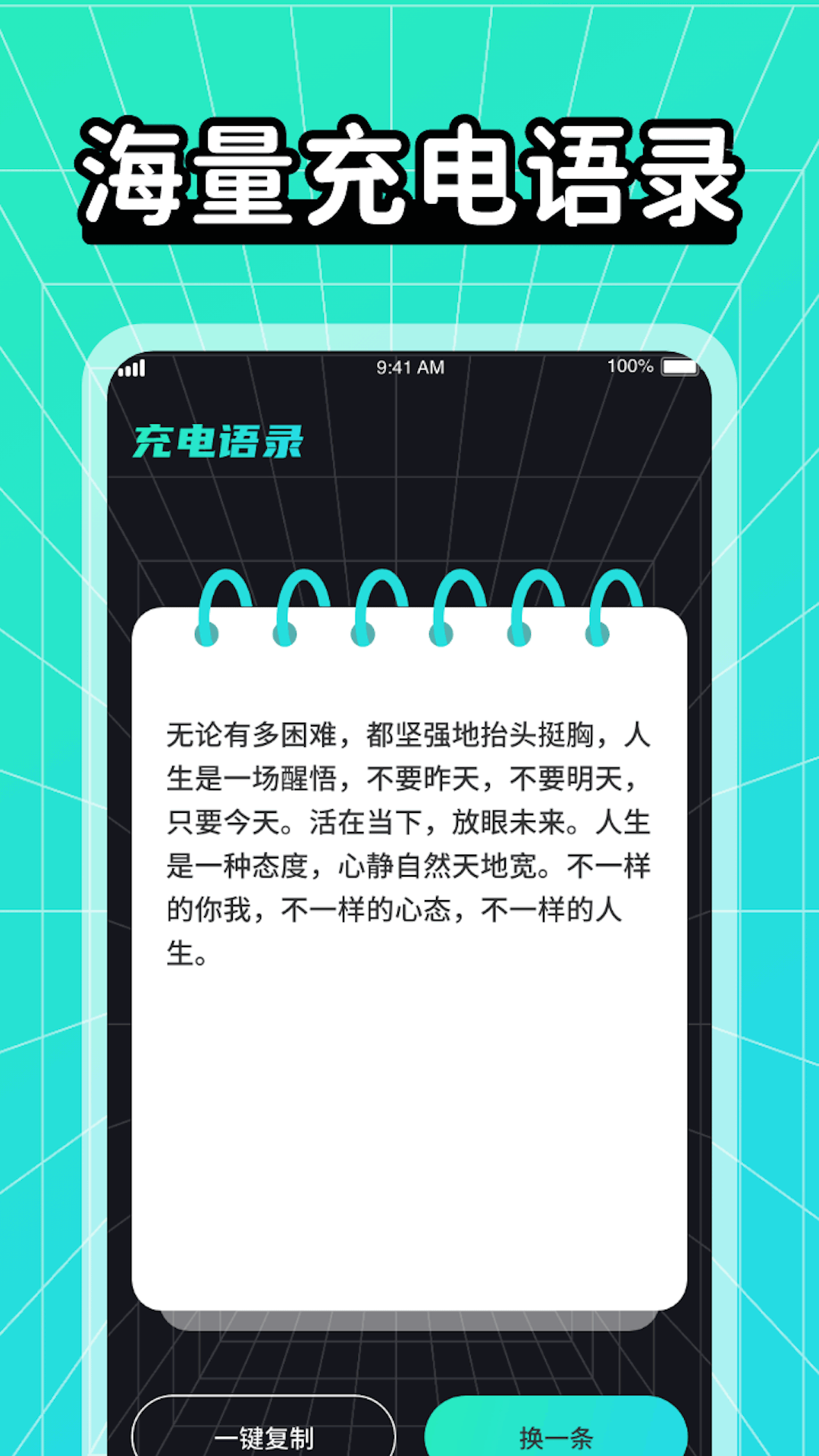 ϲappֻͼ1: