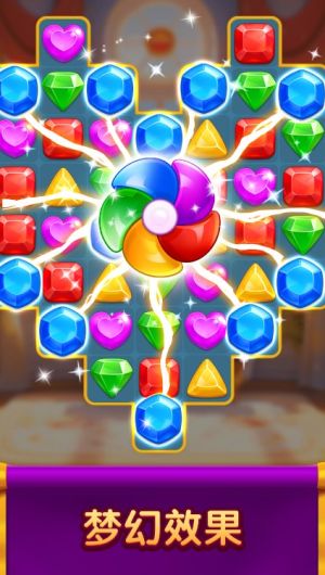 ʯٷİ[dJewel DragonDƬ1