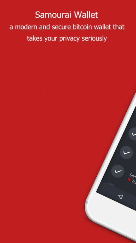 Samourai Wallet֙CdappD1: