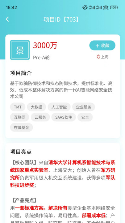 Ͷ޽ٷdbD2: