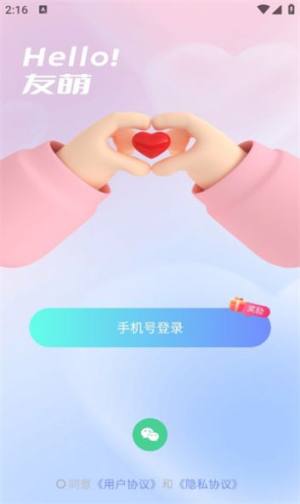 appD3