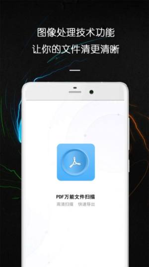 PDFfļappD1
