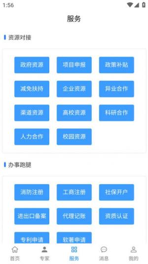 IXappD2