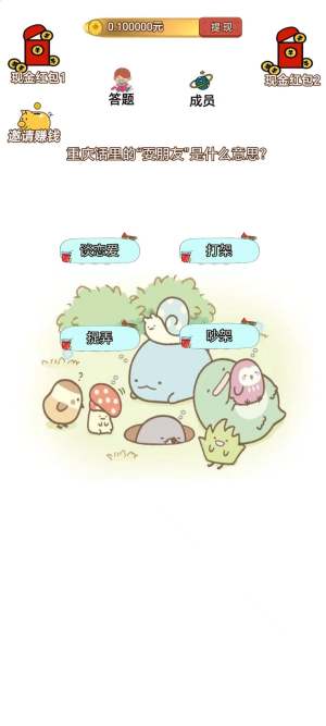 @}ҁ[D2