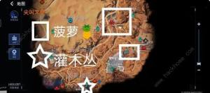 星球重啟電力不夠用怎麼辦 電力不夠解決方法圖片2
