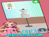 ³Ϸ׿ v1.0.3