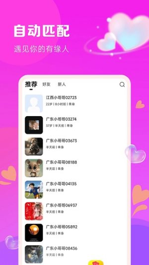 ̽İappD1