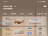 ͨҸٷֻ v1.0.2