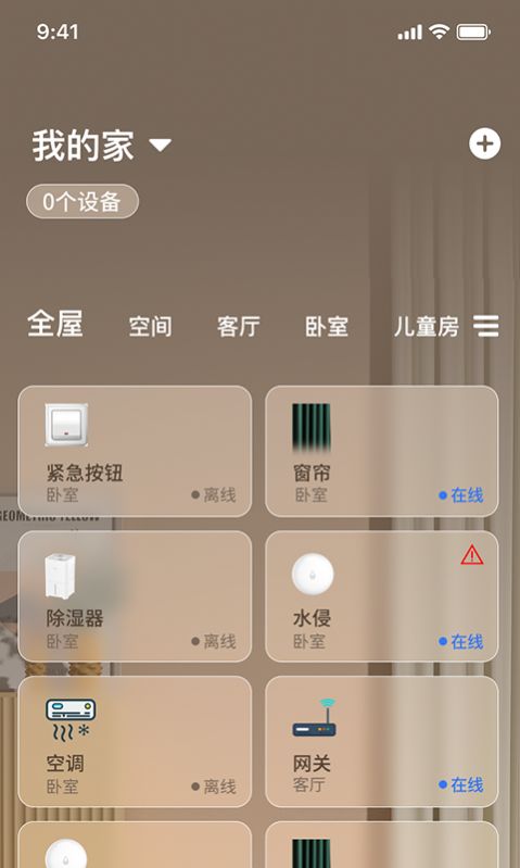 ͨҸٷ֙CdDƬ1