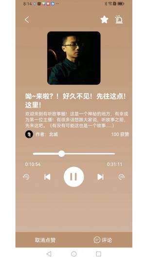  ȦappD3