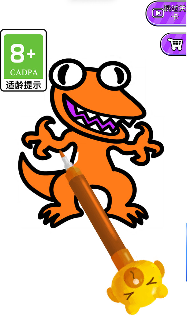 AAٷ氲׿dD2: