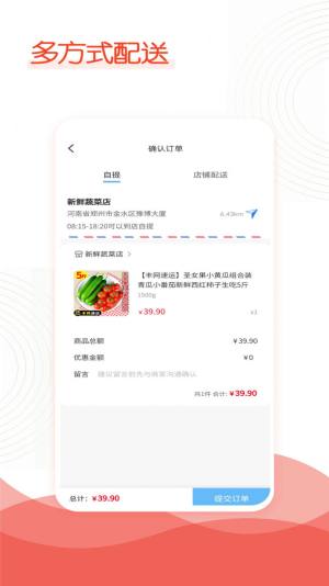 ^appD1